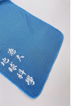 A240  Custom-made blue solid color towel design printed logo towel sports sweat-absorbing cool towel outdoor gift Hong Kong University Earth Science Towel Supplier 