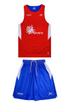 WTV186   Design jacket with red and blue different colors on the front and back Customized elastic trousers sweatpants basketball sports suit game suit sportswear supplier 