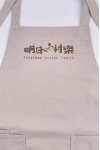AP206   Customized halter neck work apron design printed logo apron with bag design apron custom-made apron manufacturing factory 