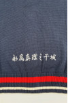 JUM064  Homemade comfortable cardigan sweater jacket design logo sweater embroidered logo red white blue contrast color contains wool sweater sweater supplier 50%WOOL 50?RYLIC   