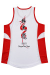 VT255  Order contrasting color round neck vest T-shirt, dragon boat vest T-shirt, side contrast patch, running vest T-shirt