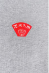 T1124 Order online long-sleeved round neck T-shirt gray catering industry uniform food company cotton pique 