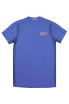 T1125  Order online for customized short-sleeved blue round-neck T-shirt, horn sleeves, pharmacy uniform, side-stitched T-shirt, 75D mesh fabric 