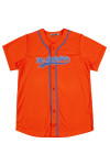 BU44  Customized personalized LOGO baseball shirt, orange baseball shirt, moisture-wicking baseball shirt, team baseball shirt