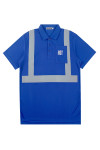 D424 Customized blue short-sleeved industrial uniform, reflective tape engineering uniform, ambulance reflective polo shirt, ambulance center 