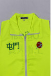 V220 Customized fluorescent color vest jacket, community worker work clothes, recreation and sports center volunteer work clothes jacket 