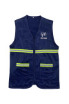 D430 Customized royal blue vest jacket with reflective tape design, open zipper industrial uniform jacket, volunteer group vest jacket, architecture interior design