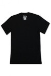 T220 name brand t shirts