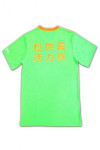 T218 Tee shirt printers customorder tee shirt 