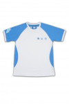 T214 t-shirt template custom t-shirt