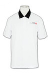 P204 polo shirt tailor made singapore