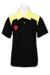 P205 Singapore polo shirt tailor make 