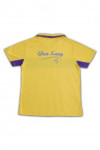 P176 yellow and purple polo shirt