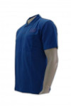 P187 embroidered polo tee