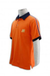 P121 Polo shirt  custom order design