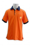 P121 Polo shirt  custom order design