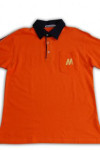 P121 Polo shirt  custom order design