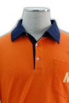 P121 Polo shirt  custom order design