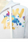 Z075 design promotion sweater
