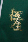 Z052 customize print sweater 