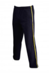 U119-1 sport uniforms discount sportswear uk cheap