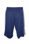 U121 teamuniforms wholesale sportswear uk athletic