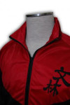 J179 o camp jackets design 