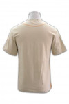 T206 t-shirt template cheap t-shirt printing