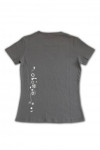 T205 Customorder  t-shirt printing band t-shirts