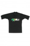 T202 cheap t-shirt maker cheap t-shirt printing uk