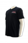 T199 Customorder t-shirt maker tee shirts 
