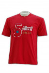 T192 t-shirt printing companies in SIngapore