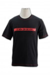 T176 tee shirt printing online t-shirt maker