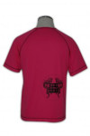 T162 t-shirt  cheap t-shirt printing tee