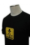 T141t-shirt printing design SG