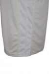 V104 diy vest vest order vest preorder men's vest