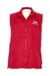 V081 Customized red zipper group Singapore embroidery  Vest Jacket