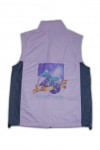 V073 Individual Design Stitching Zipper Group Vest Jacket