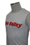 V051 sport vest design sport vest tops supplier Cu