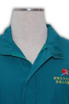 V042 Supply Wind Jacket Printing Group Zipper  Vest Jacket 