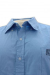 R071  blue company shirt 