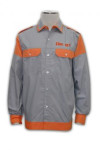 R065 Customorder shirt uniform 