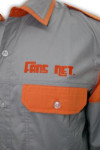 R065 Customorder shirt uniform 