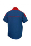 R057 cotton polyester work shirt