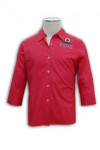 R050 cotton team shirt