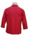 R050 cotton team shirt