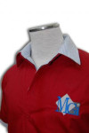 R049 red casual embroidery shirts