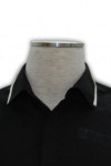 R041formal blouse order