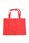 NW020 tailoring red bag 