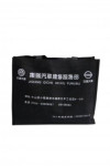 NW018 Customorder reusable bags 